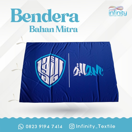 Bendera Bahan Mitra (web)